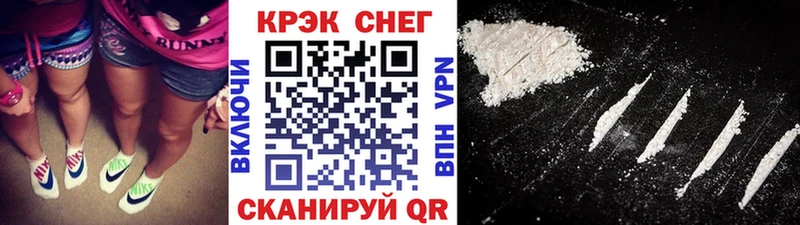 Купить наркотик Новая Ляля kraken как зайти Псилоцибиновые грибы ГАШИШ Экстази Меф АМФЕТАМИН