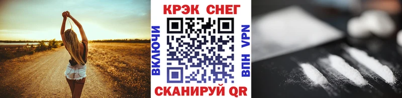 Cocaine VHQ  Новая Ляля 