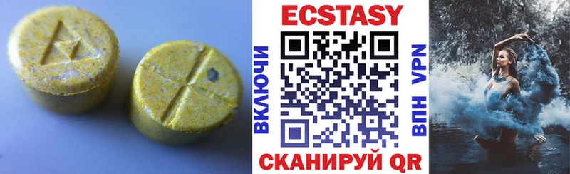 Экстази бентли  Новая Ляля 