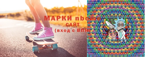 шишки Алексеевка