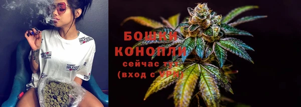 каннабис Алзамай