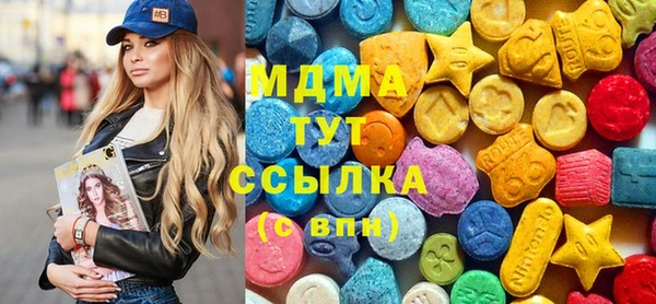 каннабис Алзамай