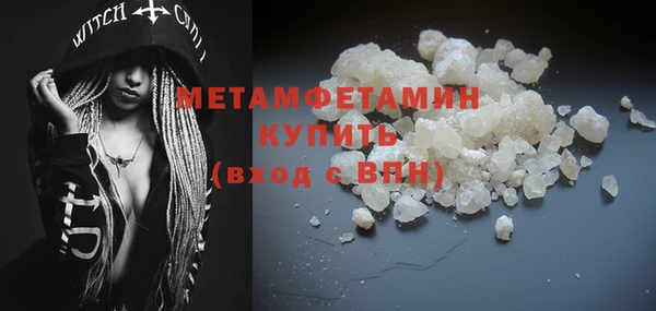 прущий лед Михайлов