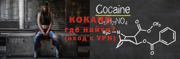 дурь Михайловка