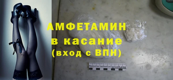 шишки Алексеевка