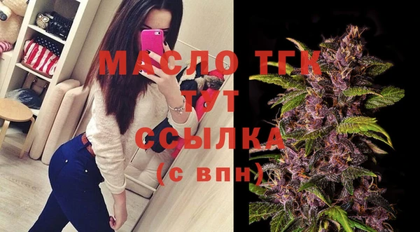 дурь Михайловка