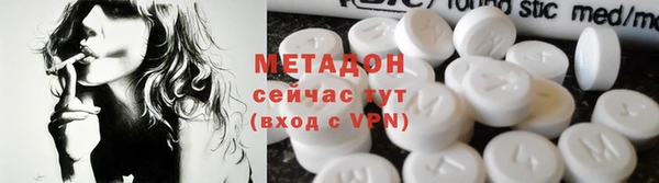 прущий лед Михайлов