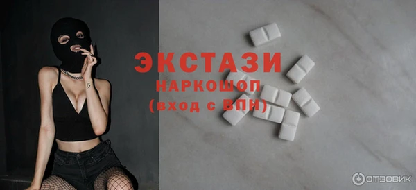шишки Алексеевка