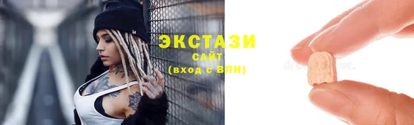 шишки Алексеевка