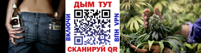 МАРИХУАНА Amnesia  Новая Ляля 